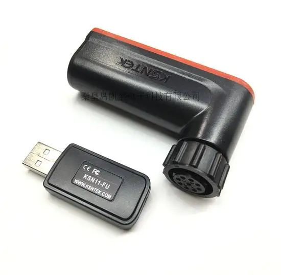 AIS PILOT PLUG Wireless KSN11-F 300 meter Wireless Pilot Interface Adapter