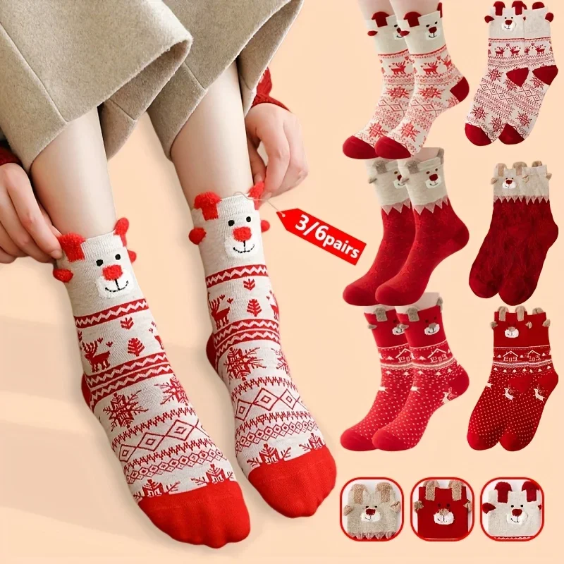 3/6 Pairs Autumn And Winter Men'S And Women'S Same Style Red Snowflake Elk Fluffy Ears Soft And Comfortable Versatile Socks