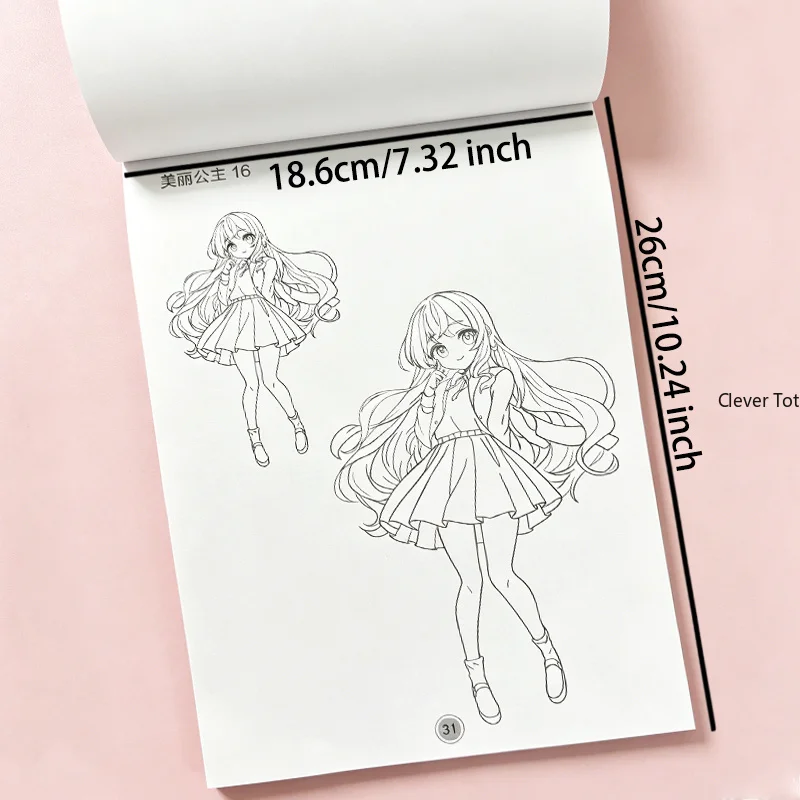 Princess Line Drawing Coloring Book, Copy Picture Book, 24 Different Line Drawing Patterns, 10.24x7.32 Inches Suitable As A Gift
