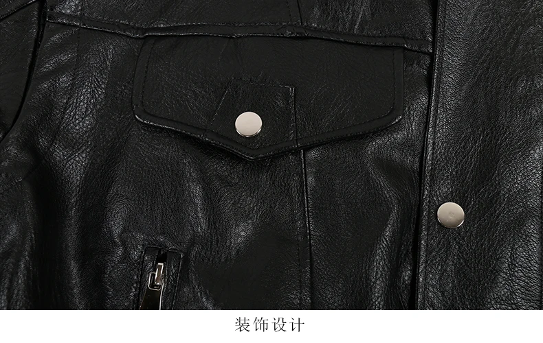 Nerazzurri Spring Autumn Oversized Cool Windproof Thick Black Pu Leather Jacket Women Zip Up Luxury Designer Unisex Clothes 2023