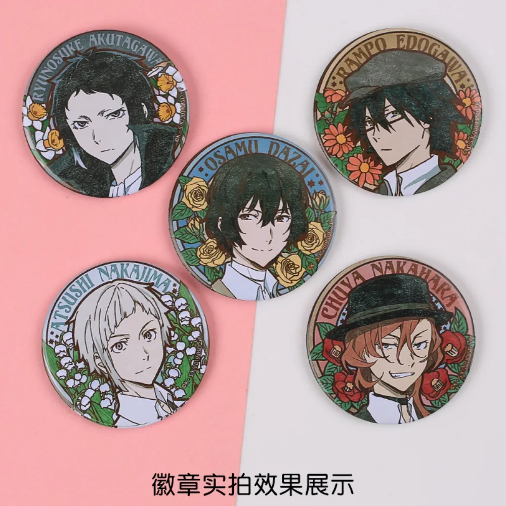 Anime bungo cães vadios cosplay emblema atsushi broche pino dazai osamu coleção emblema para mochila roupas modelo brinquedo presentes