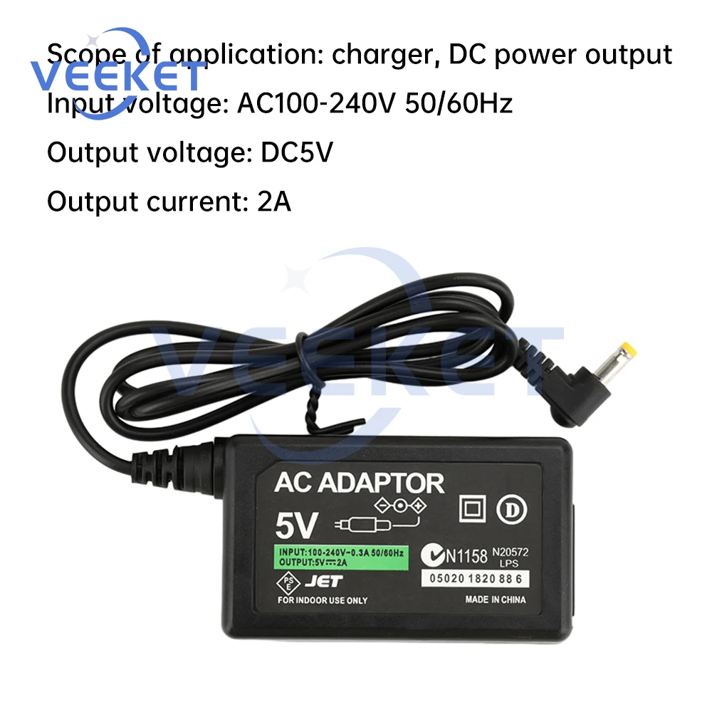 AC100-240V AC Adapter 2A Household Wall Charger DC5V Power Adapter for Sony PSP1000/2000/3000