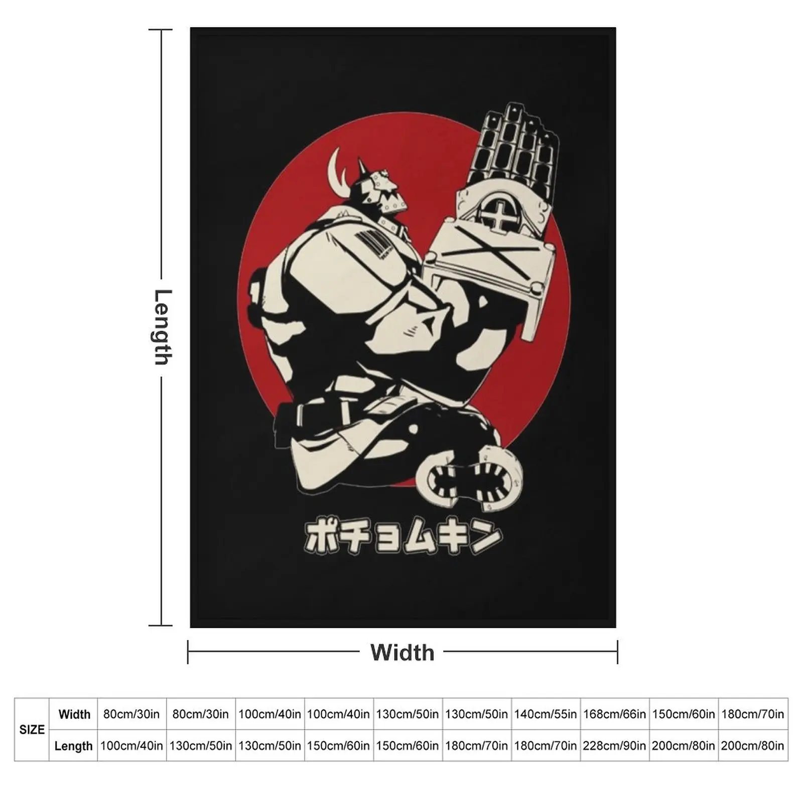 Potemkin - Guilty Gear Throw Blanket Flannel Hairy Luxury Thicken Flannel Fabric Sleeping Bag Softest Blankets