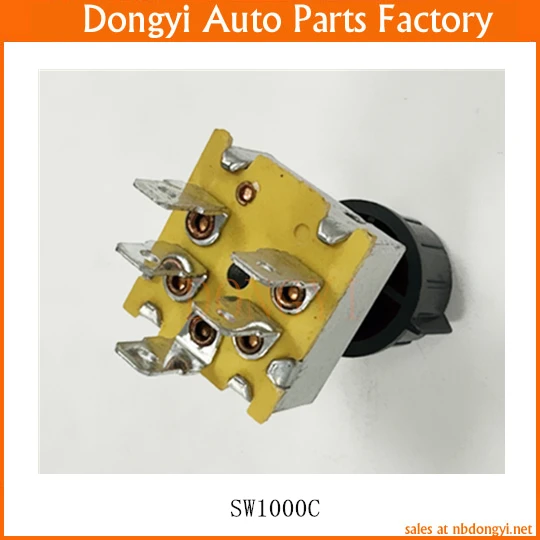 مفتاح دوار لمنفاخ ، مفتاح تحكم ، SW1000C