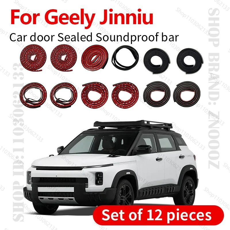 

For Geely Jinniu Car Door Seal Strip Rubber Double Layer Sealing Protector Soundproof Strip Dustproof Seal Strip 12PCS Set