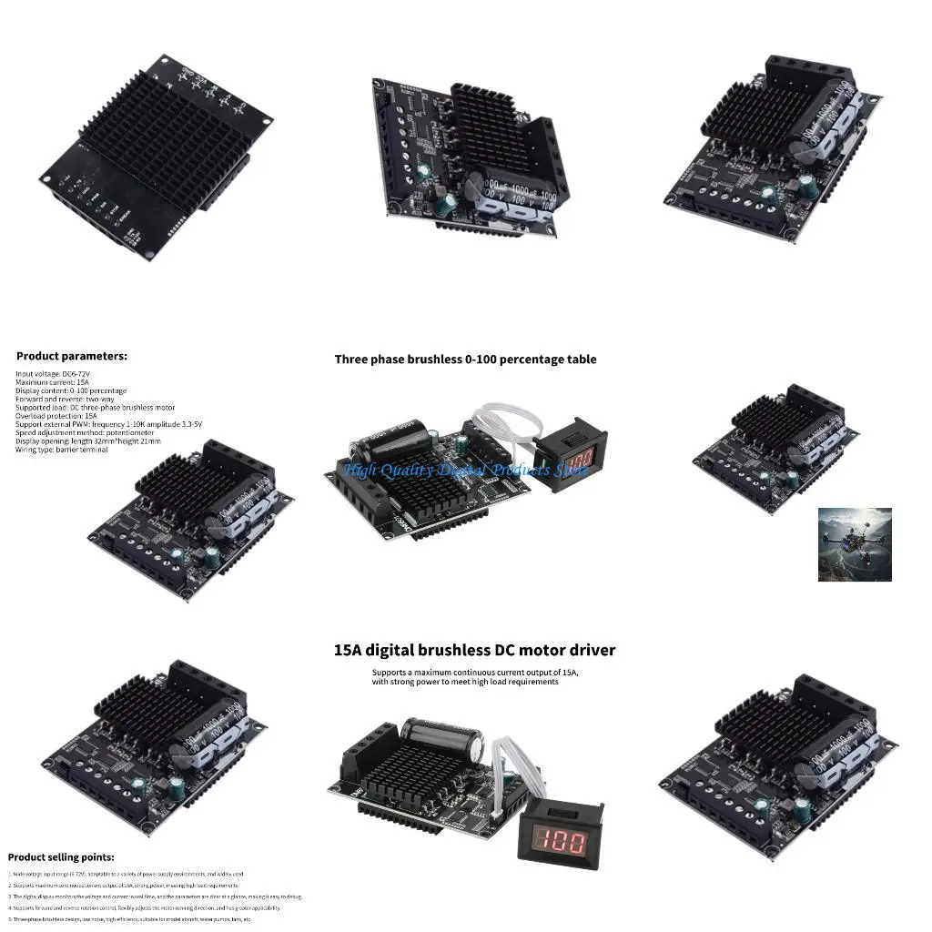 

U2JE 6-72 В 15 А цифровой дисплей 3-фазный бесщеточный драйвер двигателя контроллер скорости двигателя реверс