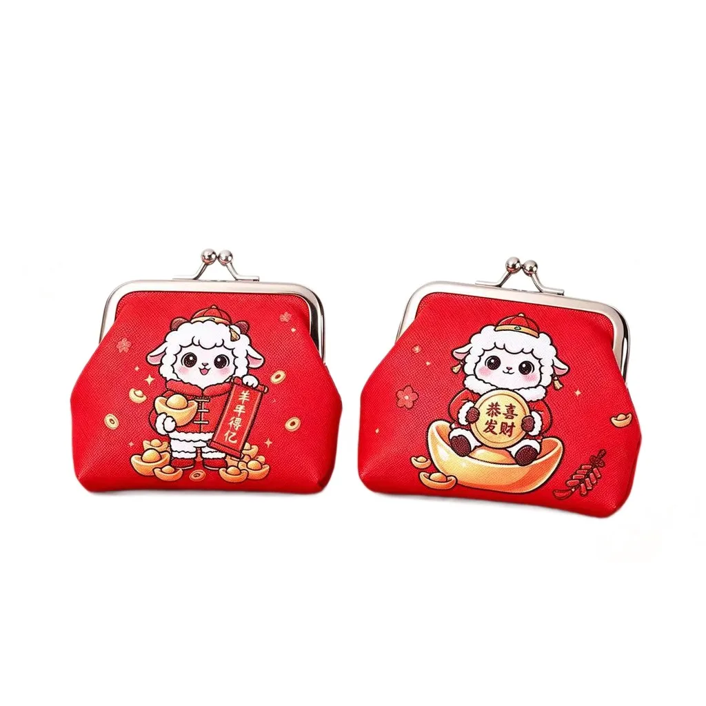 Loose Change Purse Kiss Lock Small Change Storage Pouch Canvas Coin Purse Canvas Metal Kiss Lock Coin Purse For Pocket New Year