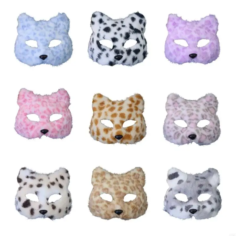 

2025 New Animal Half Face Mask Foxes Wolf Mask Plush Cats Half Face Mask Masquerades Mask