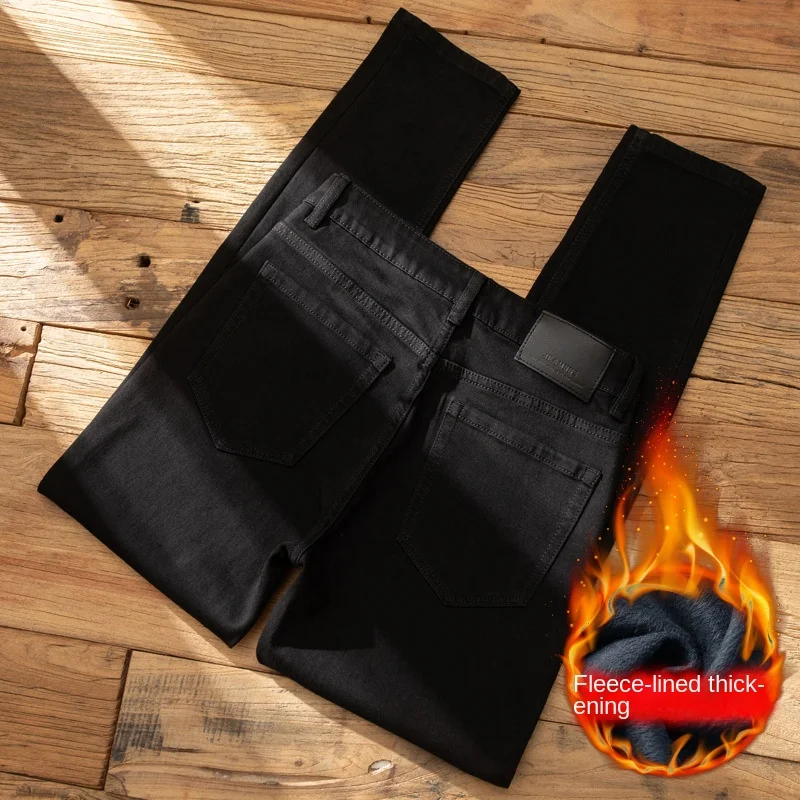 Fleece-lined Thick Jeans Men's Winter Warm Men's Clothing Slim Fit Skinny High-End Leisure Commute All-Match Black Trousers