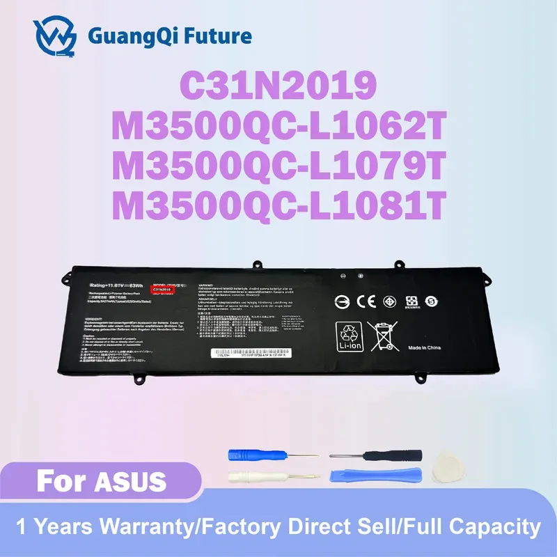 

C31N2019 C31N2019-1 11,61 В 63 Втч аккумулятор для ноутбука ASUS VivoBook Pro 14X OLED M7400 15 OLED M3500 M3500QC-L1062T M3500QC-L1079T