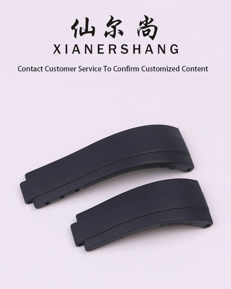 XIANERSHANG Men Custom R-olex Yacht Master DAYTONA Watchbands 20MM 21MM Flat Interface Strap Can Be Cut Short Waterproof Belt