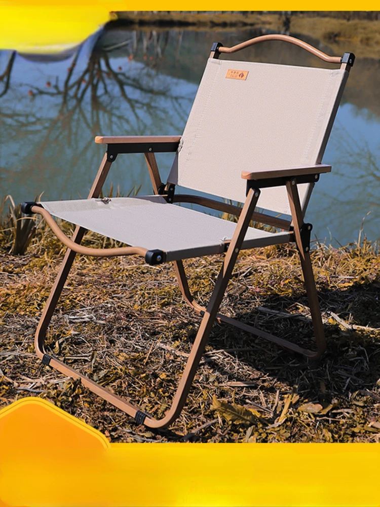 

Outdoor Folding Chair Kermit Chair Fishing Chair Sketch Leisure Recliner