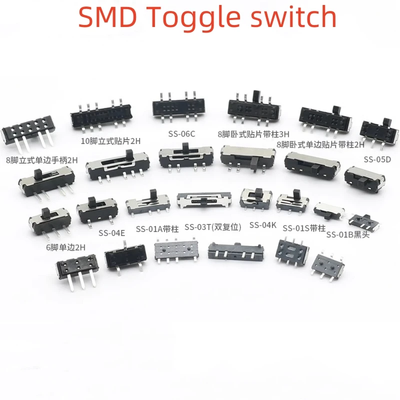 10PCS SMD Toggle Switch 2/3/4 Gear 6/7/8 Pin Power Reset Miniature Side Dial Sliding Toy Wave Switch
