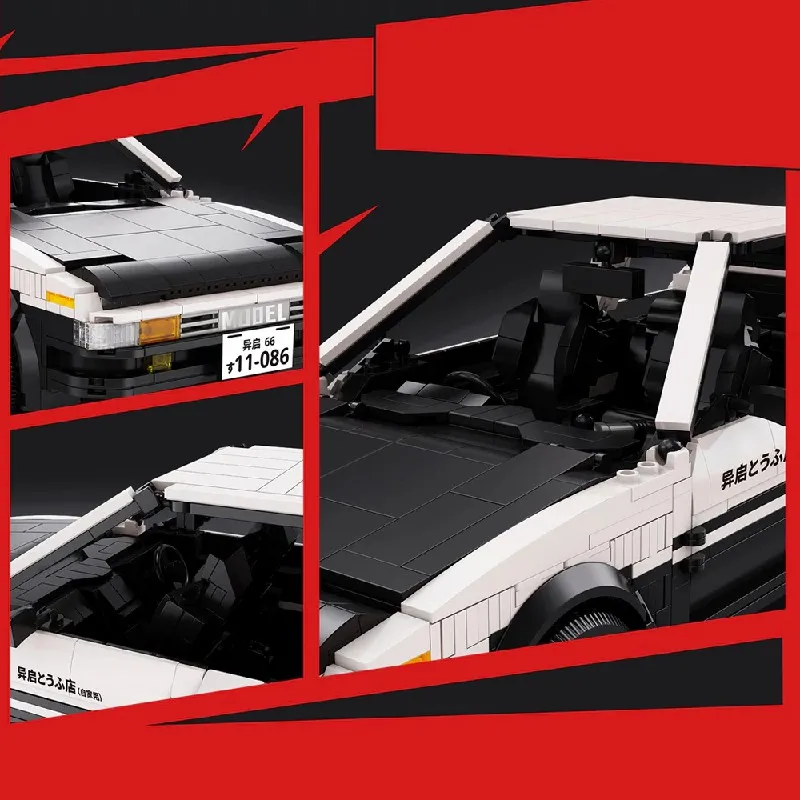 Klemmbausteine Technik City Speed Sportwagen AE86 Bausteine Set Rennfahrzeug Montage Ziegel Modell Kit Spielzeug Erwachsene Kinder Geschenke 1491PCS