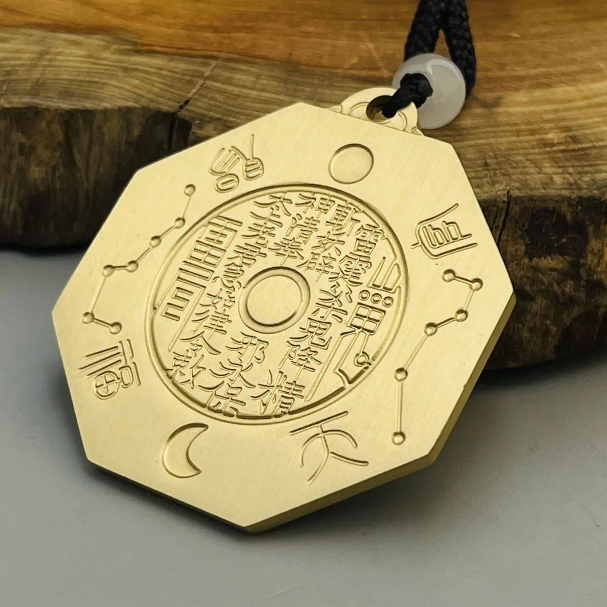 Pure copper Nanbeidou Tianguan blessing pendant brass mountain ghost money micro-carving tai chi gossip energy tag pendant gift