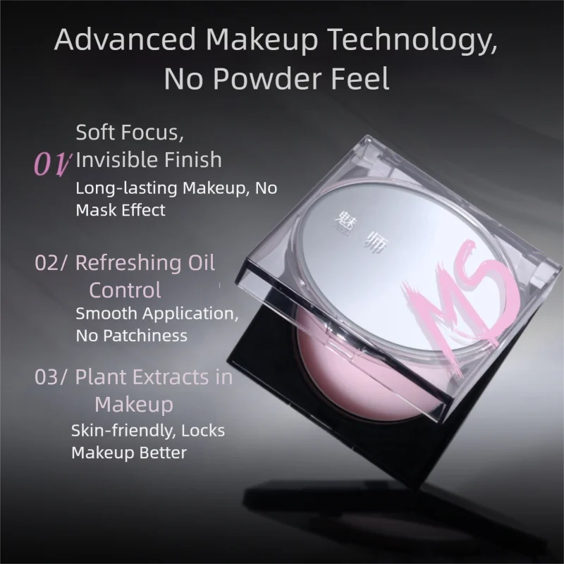 ZFC MEISHI Soft Focus Make up Setting Powder 8g (0.28 oz) Translucent Invisible