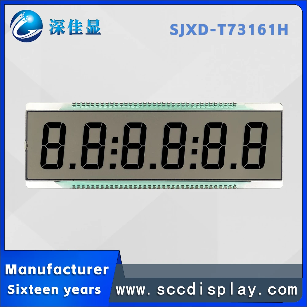 Customizable SJXD-T73161H 7-segment static LCD instrument screen with decimal point high contrast digital display segment screen