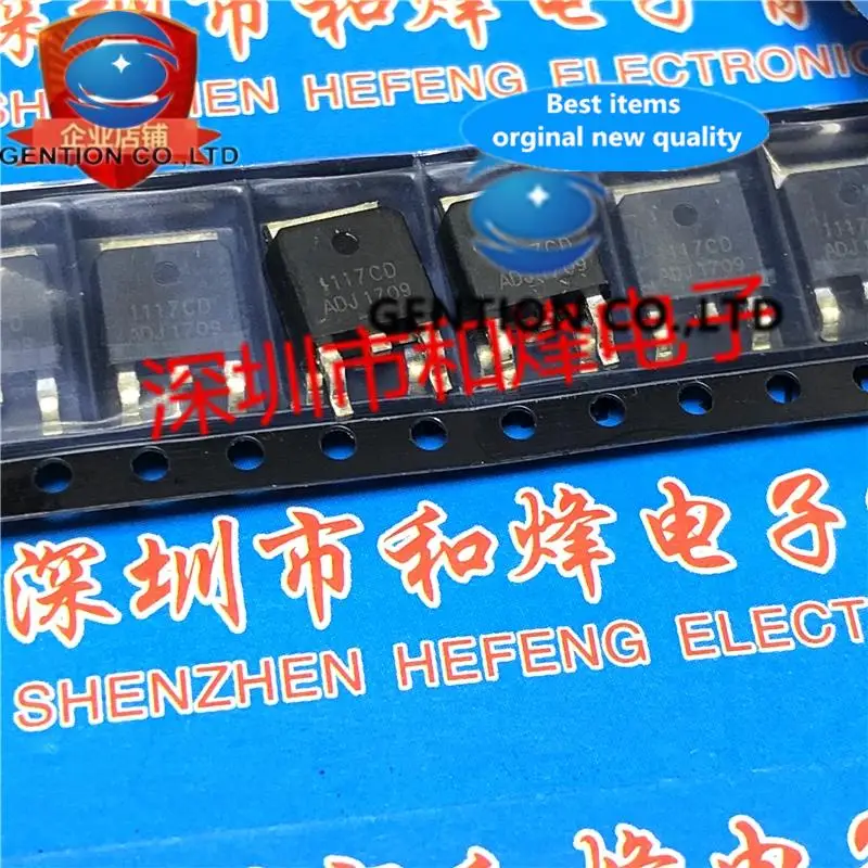 10 PZ 1117CD-ADJ TO-252 in magazzino 100% nuovo e originale