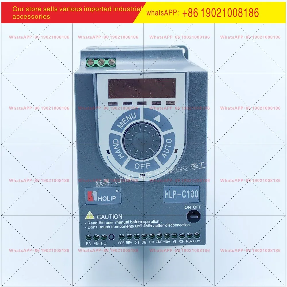 HLP-C100 Vector Helip C100 Inverter 0.37KW-2.2KW220V380V
