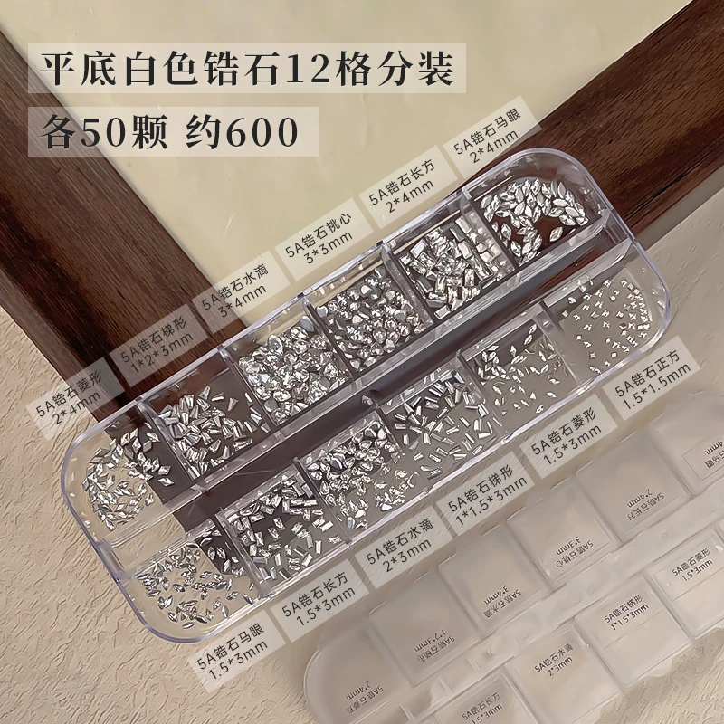 6/12Grids Super Sparkly K9 Glass Rhinestone Nail Art Luxury Pointed Bottom Diamonds Multi Sizes Nail Charms Manicure Accessories