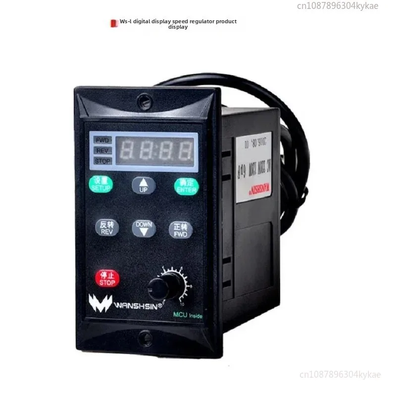 

WANSHSIN Speed Controller Motor 6W~250W Reduction Motor Panel Controller Single-phase