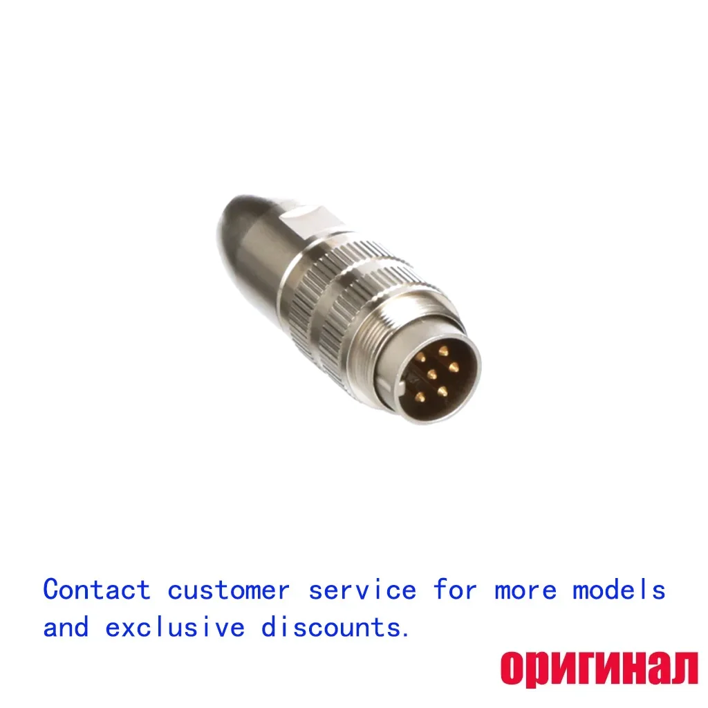 Original LUMBERG 0332 06 6‑Pin M16 Cable Mount Plug IP68 Thread Lock Circular Connector