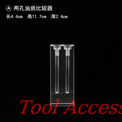 

1PCS Acrylic Automobile Oil Quality Comparator Comparer Transmission Oil Automobile Oil Viscosity Tester Demo Stand Test Tool