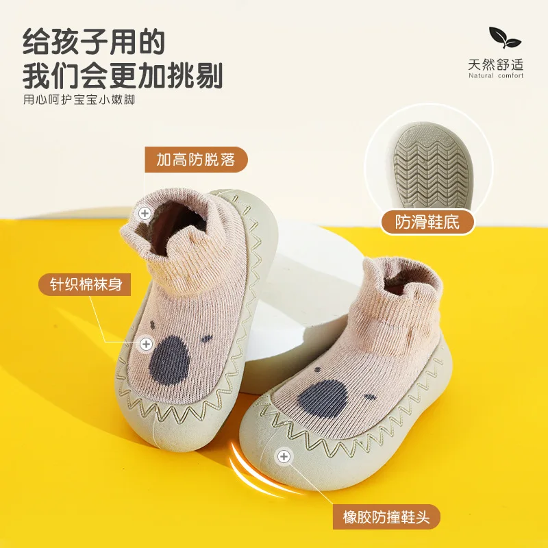 

Baby floor socks spring and autumn cotton thin section baby indoor cool soft bottom non-slip newborn children toddler shoes