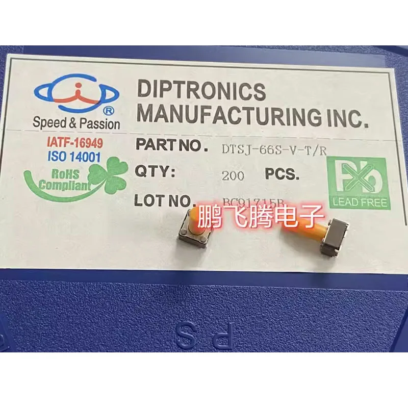 5 pz/lotto Taiwan DIP DTSJ-66S-V-T/T/R interruttore tattile 6*6*13 SMT tastiera tattile a 4 pin