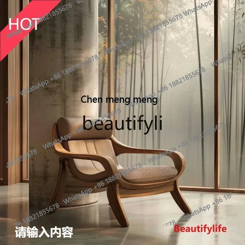 cn8617 LHY S26 North American black walnut ash wood solid wood single chair light luxury new Chinese custom office leisure lazy