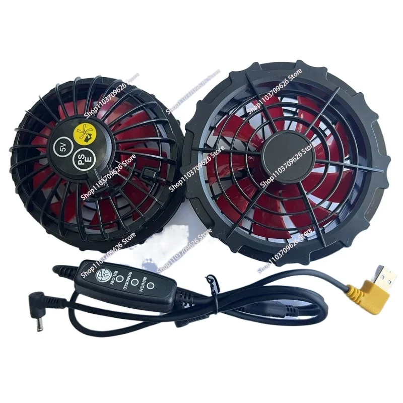 Summer cool air conditioning clothing Outdoor building High air volume brushless 17V fan power cabinet accessories