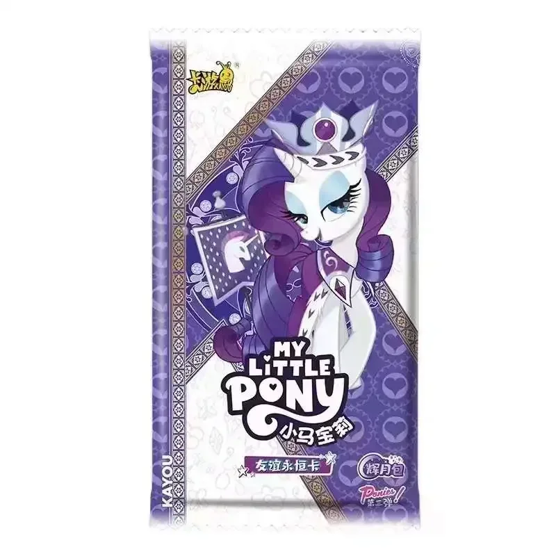 KAYOU My Little Pony Card 3rd Bullet Huiyue Bag Rare SC Cards SGR Toy Gift Princess Cards Toy Gift Collection Card