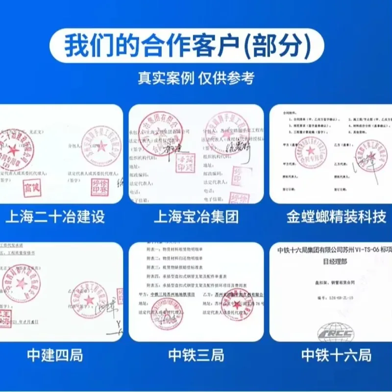 TAO TAO Mobile photovoltaic project movable frame portal mobile shipyard scaffolding