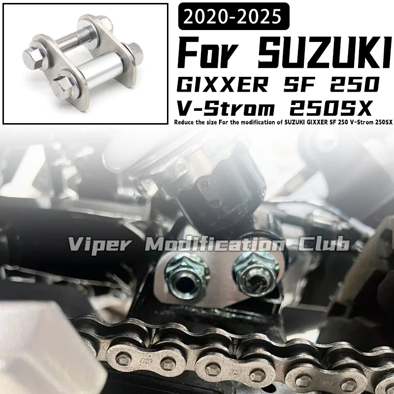 For SUZUKI GIXXER SF 250 V-Strom 250SX modified body lowering seat height lowering bracket Dog bone 2021 2022 2023 2024 2025