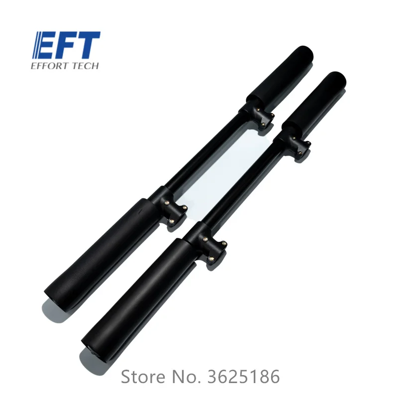 EFT 20mm 340 350mm 400mm 460mm 600mm ribbed landing gear aluminum tube crossbar stay for G410 G610 G616 agricultural drone frame