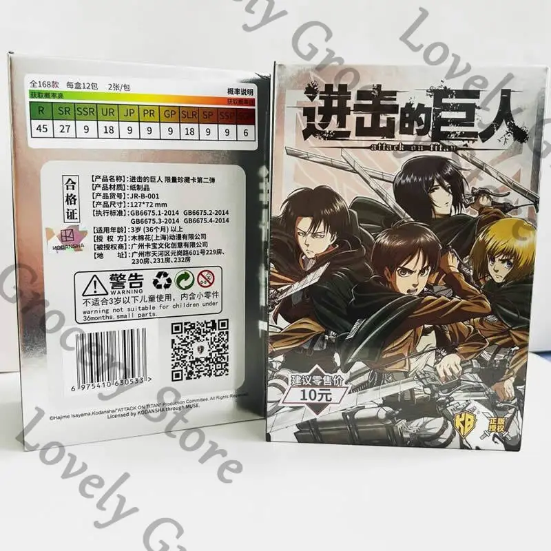 

Anime Shingeki No Kyojin Levi Ackerman Eren Jaeger Armin Arlert Mikasa·Ackerman Hange Zoe Cosplay Lesser Calorie Card Fans Gift