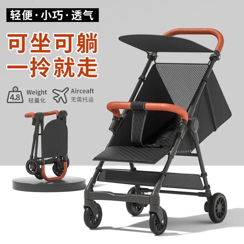 Outil de marche pour bébé, chariot parapluie de poche pour bébé, chariot à main léger et pliable, adapté pour s'asseoir couché, marche pour enfants