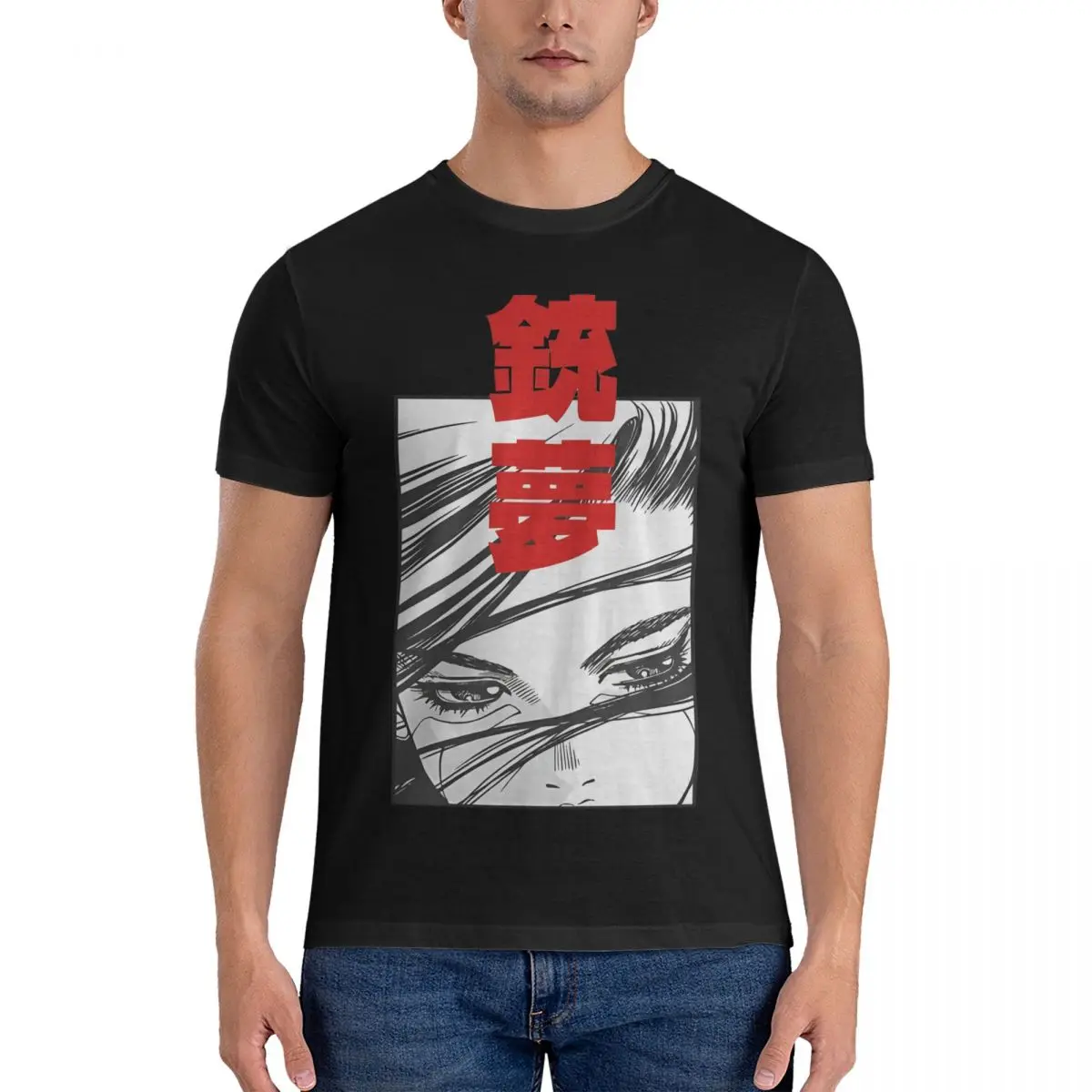 Camiseta de gunnm-galy Alita para hombre, ropa de algodón 100%, manga corta, cuello redondo, para fiesta