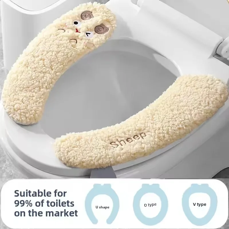 2Pairs Cute Toilet Seat Covers Thickened Winter Warm Universal Seat Cushion With Handle Reusable Kids Toilet Training Seat Mat