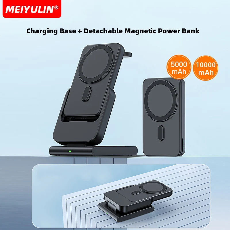 باور بانك لاسلكي مغناطيسي محمول 10000 مللي أمبير في الساعة، حامل شحن سريع، بطارية خارجية 5000 مللي أمبير في الساعة لهاتف Apple iWatch iPhone 16 Samsung #6