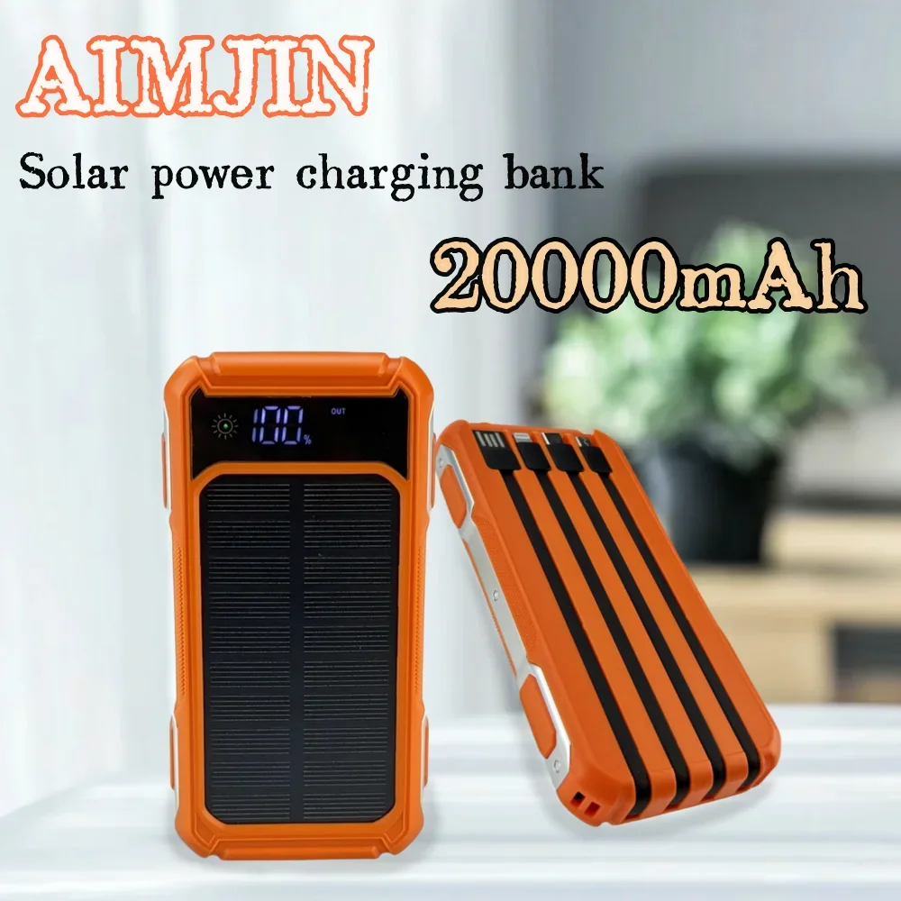 Large capacity mobile power supply 20000mAh with 4-wire outdoor portable solar laser lamp fast charging power bank