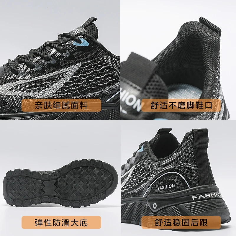 Man Fashion Sneakers Mesh Breathable Man 2023 Tennis Shoes Comfortable Outdoor Sports Men Casual Shoes Tenis Masculino