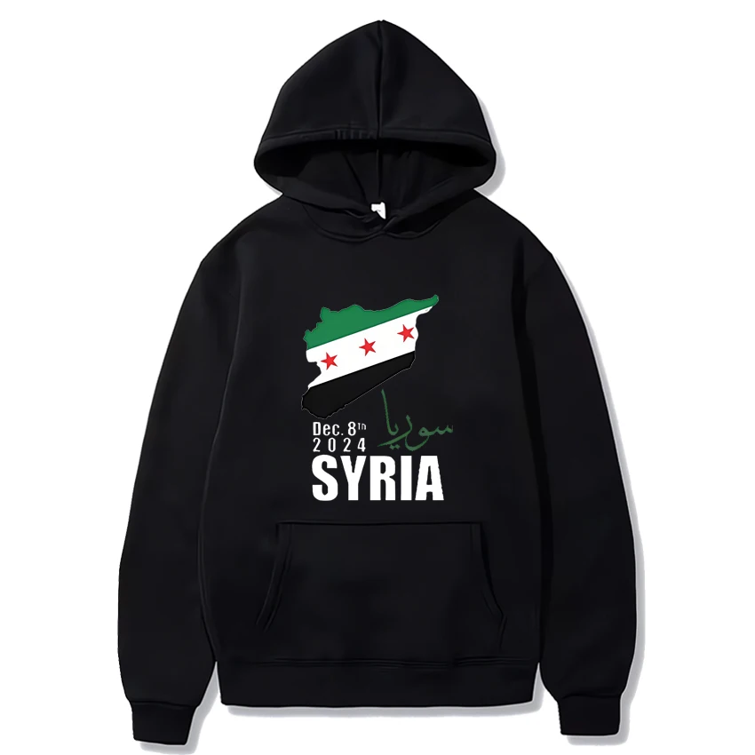 Vintage Syrian Flag Unisex Hoodie Map of Syria Freedom Political Awareness Harajuku Casual Hoodies Hip Hop Winter Streetwear