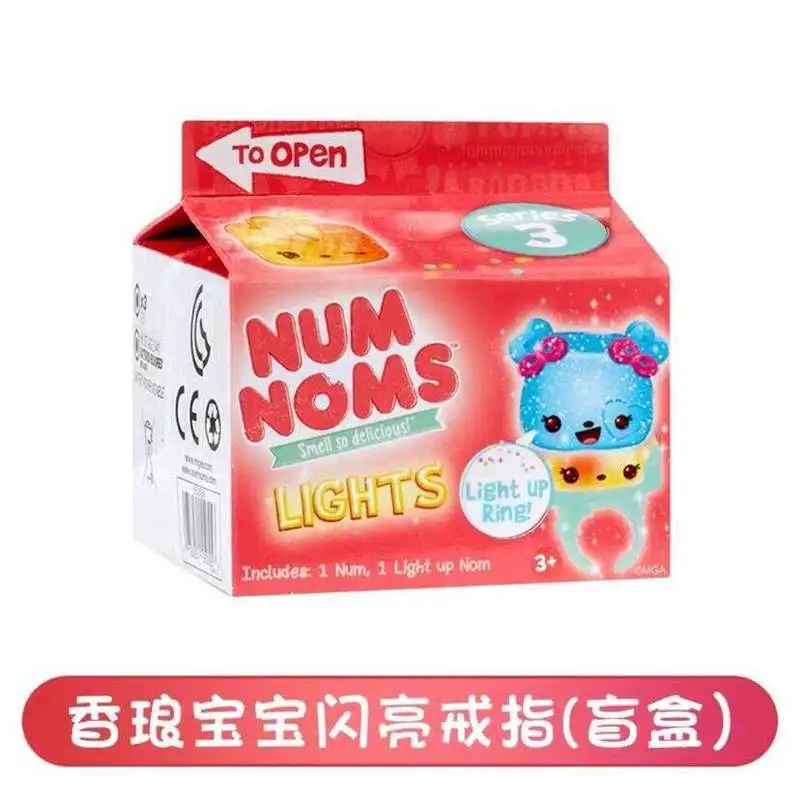 

Num Noms Scented Sparkle Light Up Ring Blind Box Fun Pretend Play Toys Mystery Box Surprise Kids Birthday Gifts Collectible