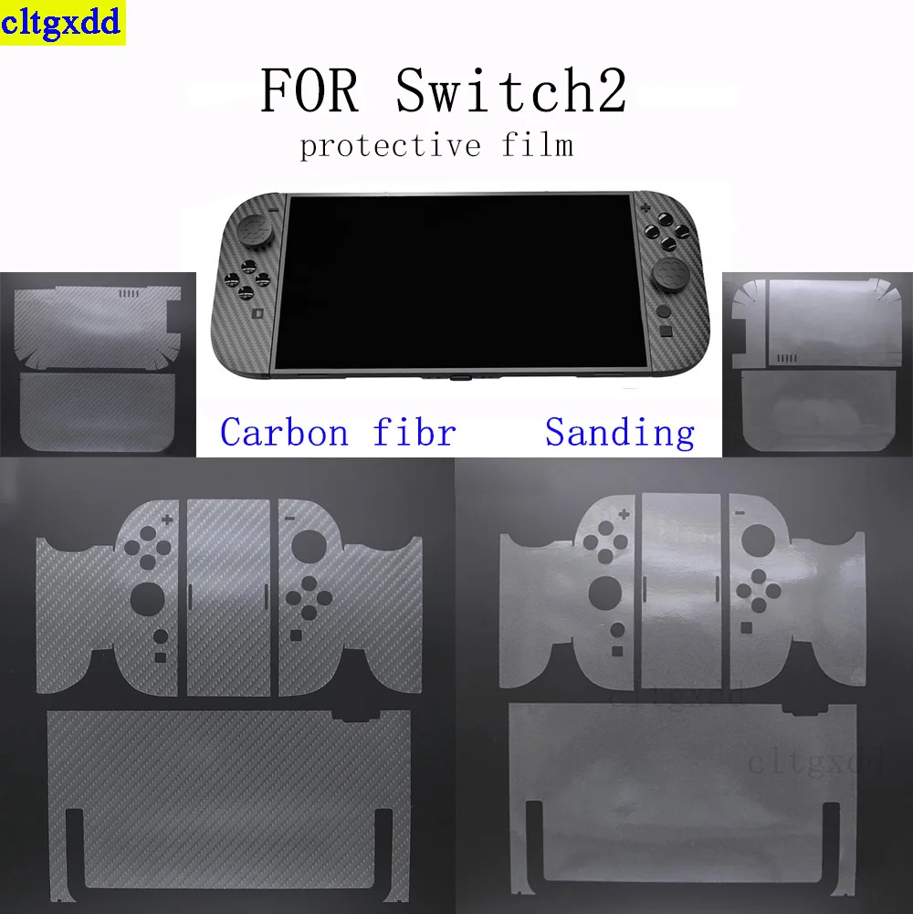 

Cltgxdd 1 set FOR Switch 2 controller carbon fiber/frosted film protective film transparent game console film sticker