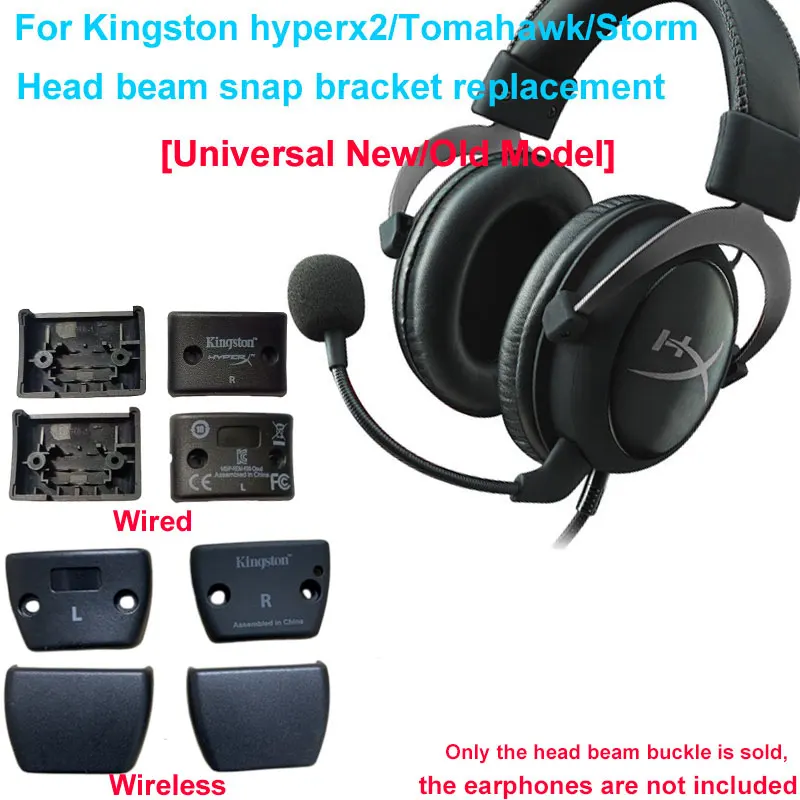 

Replacement Repair Parts for Kingston HyperX Cloud2 Hurricane 2/Tomahawk/Alpha Wired Wireless Universal Head Beam Buckle Bracket