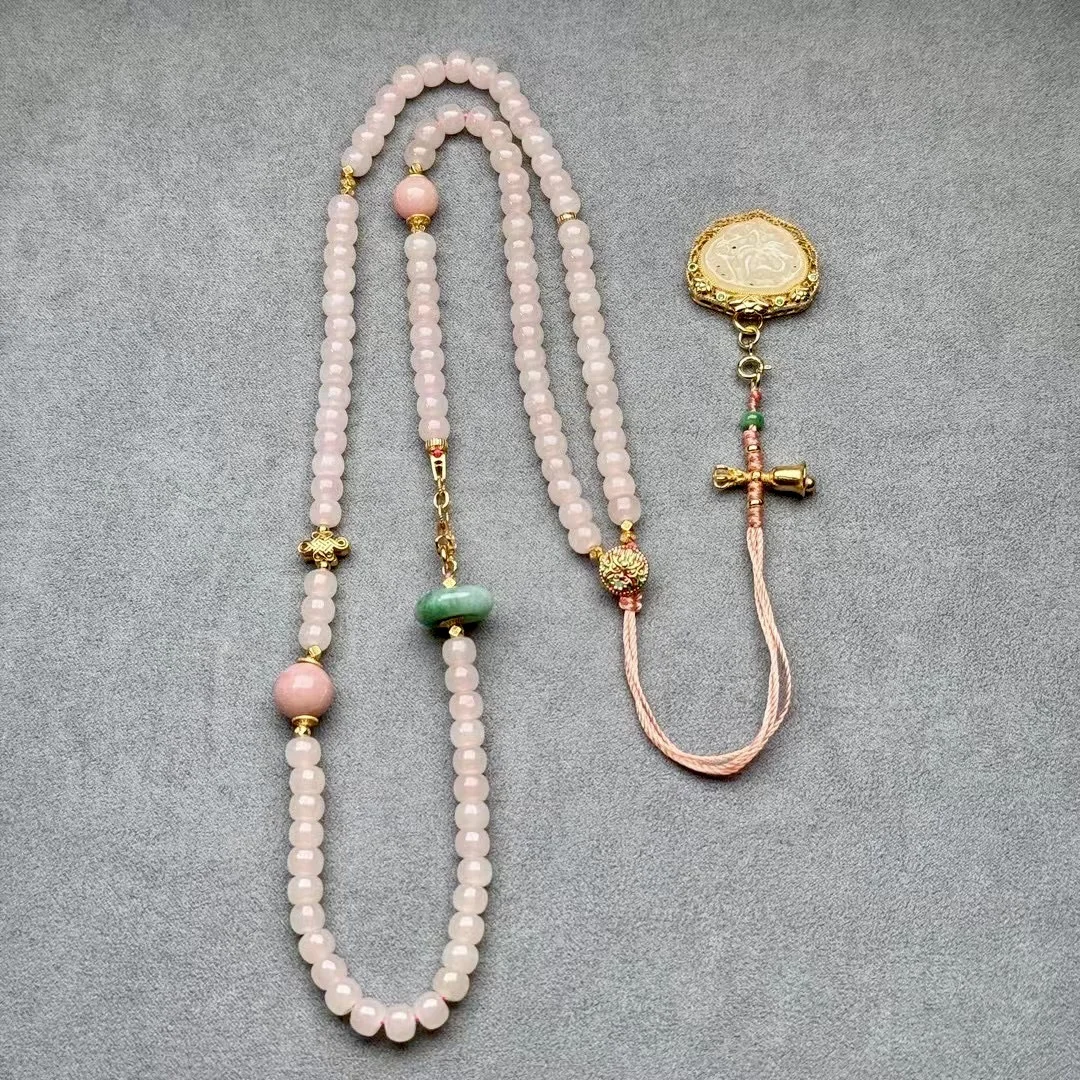 

Chinese Natural Light Pink Hetian Jade Necklace, Lotus Peace Lock with Silver Inlay, Pink Opal & Jadeite Sweater Chain