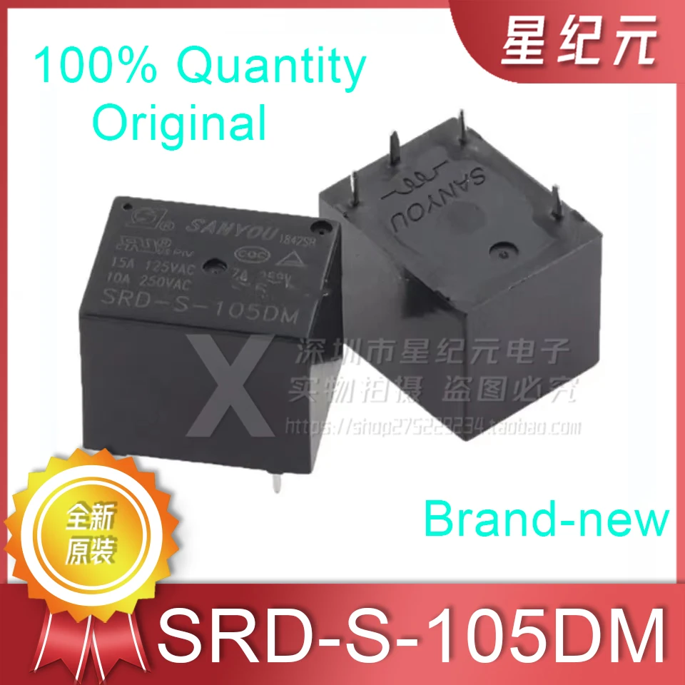 [IN STOCK]1 Piece SRD-S- 105 112 124DM 4-pin 10A SANYOU Relay SRD-12VDC/05VDC-SL-A