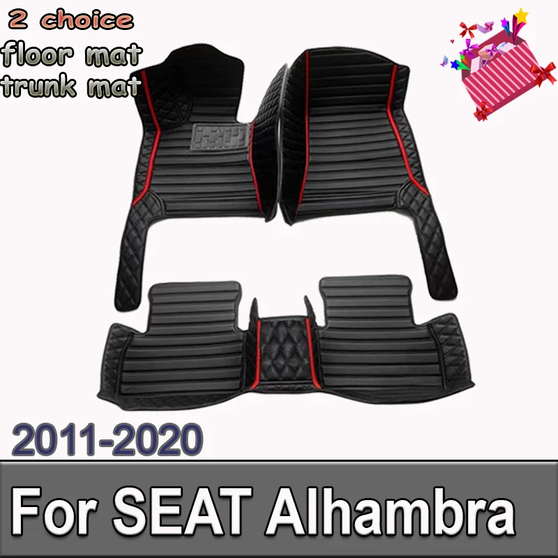 Car Mats For SEAT Alhambra MK2 7N VW VW Sharan 2011~2020 Pad Carpets Set Leather Mat Auto Floor Rugs Car Accessories