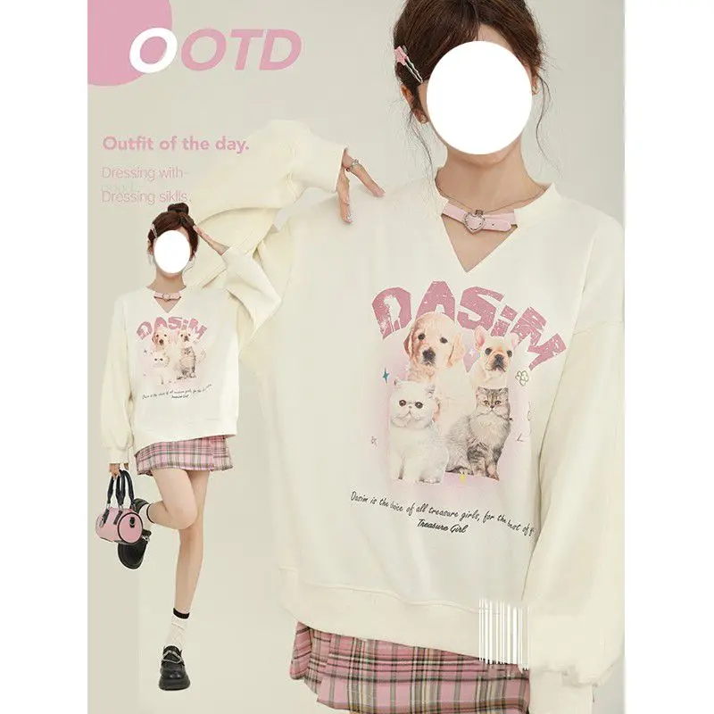 College Style Sweet Printed Long Sleeved Fleece Hoodie for Women New and Unique Design Sense Niche Loose Top